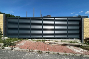 hlinikova posuvna brana loquens 0030
